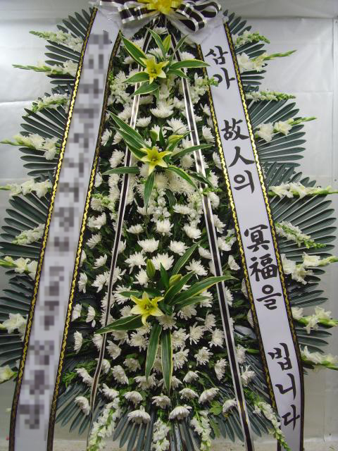 ȭ